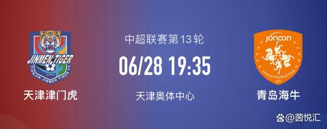 Opta表示，迪巴拉在本赛季意甲联赛只出场11次，就已经贡献了6次助攻，这追平了迪巴拉在上赛季的意甲助攻次数。